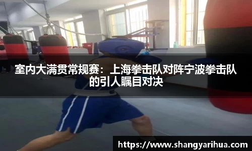 k1体育平台