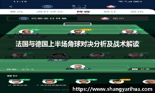 k1体育官方网站