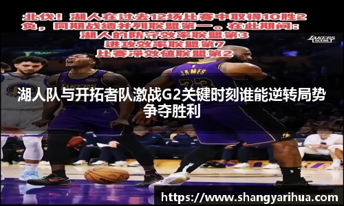 k1体育-十年品牌 值得信赖