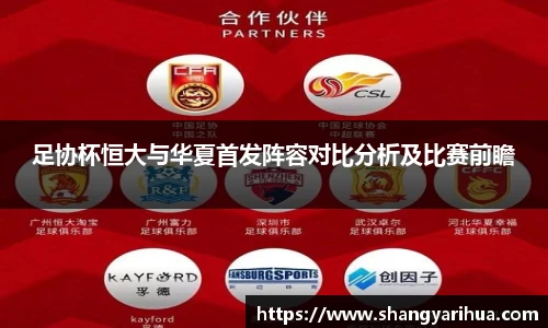 k1体育注册登录